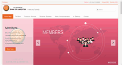 Desktop Screenshot of bankofkarditsa.gr