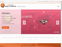 Tablet Screenshot of bankofkarditsa.gr